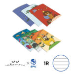 QUADERNO SPIL MAXI JUNGLE BIMBO 100 GR CONF 12 PZ - immagine 2